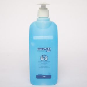 ستيريماكس جيل 500ملل ازرق