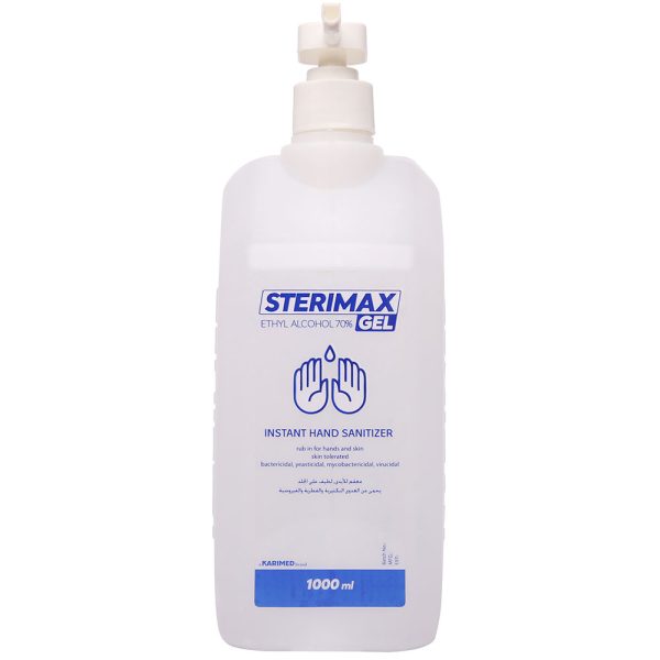 ستيريماكس جيل لتر شفاف