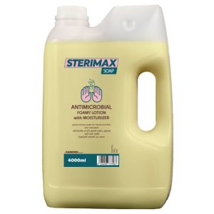 ستيريماكس صابون منظف و مطهر لليدين 4 لتر أصفر