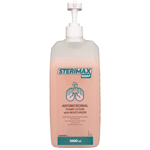 ستيريماكس صابون منظف و مطهر لليدين 1000 ملل  وردى