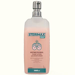ستيريماكس صابون منظف و مطهر لليدين 1000 ملل بمضخة ستانلس  وردى